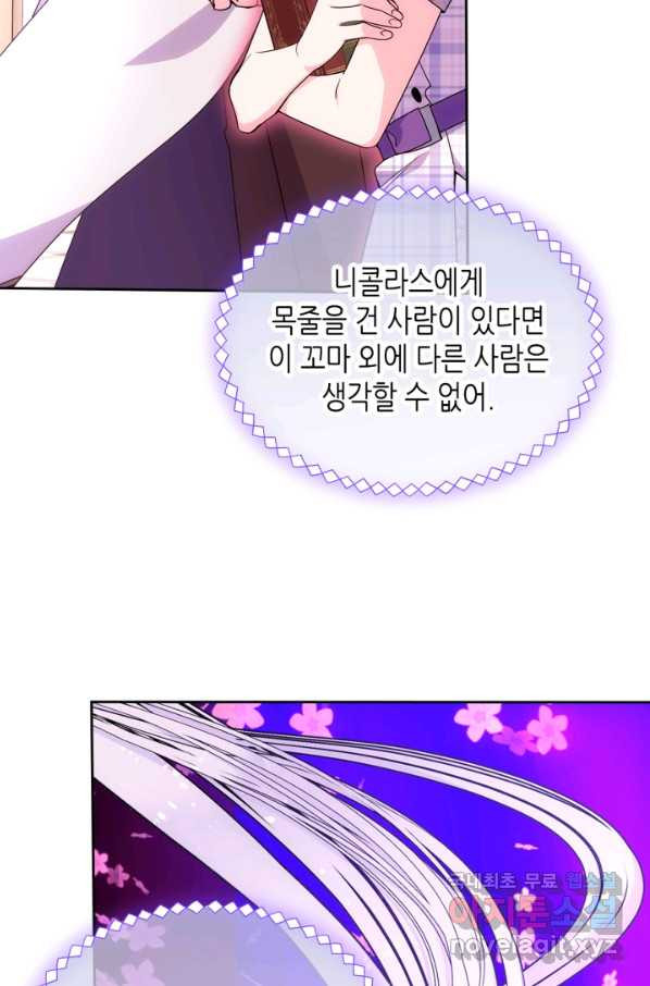 1665626894341toi7c6ai29.jpeg