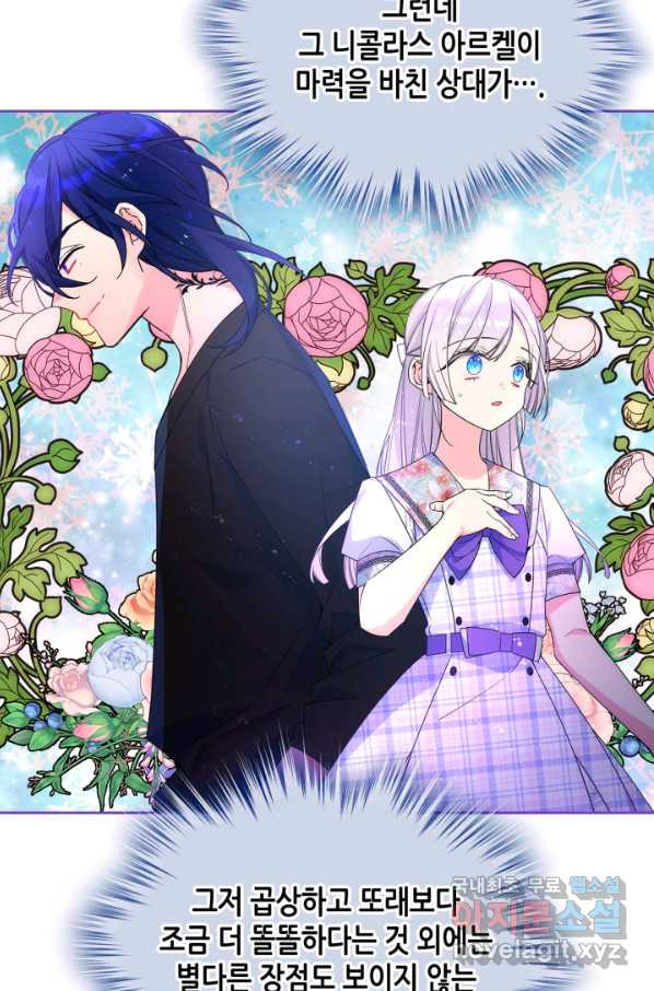 166562689728245hyt2ffxfs.jpeg