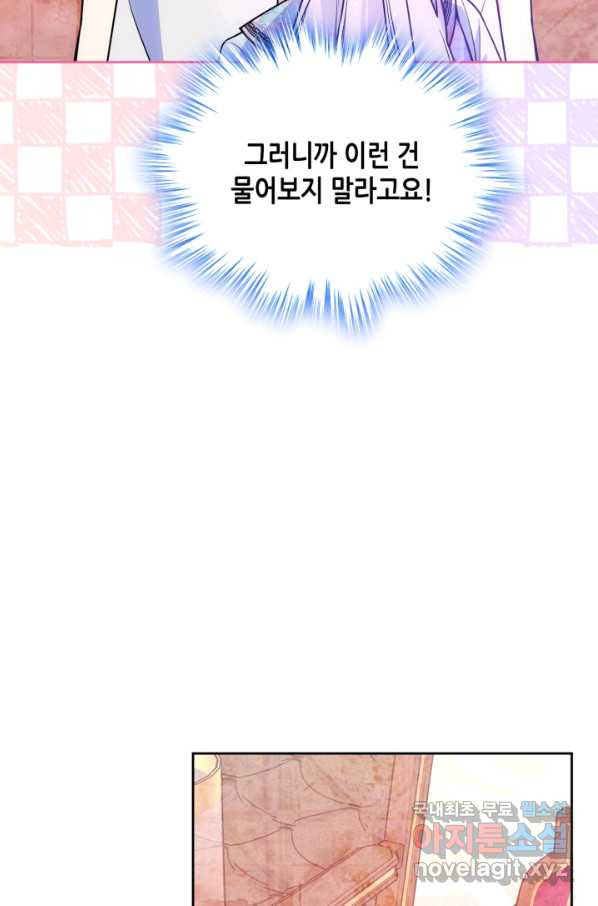 1665626898528ym2esmzr9go.jpeg