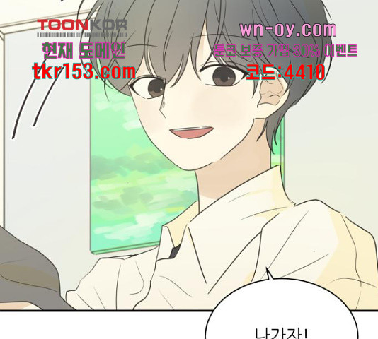 1665632573019wiz4u0o1mfs.jpeg