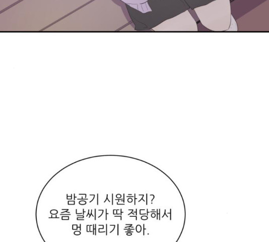 16656325742455nk8x1vsthv.jpeg