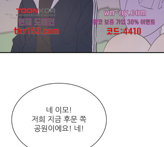 1665632597187734oe9pp8bx.jpeg