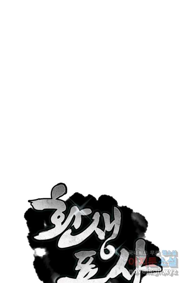 16657152099720trxhimo8oq.jpeg