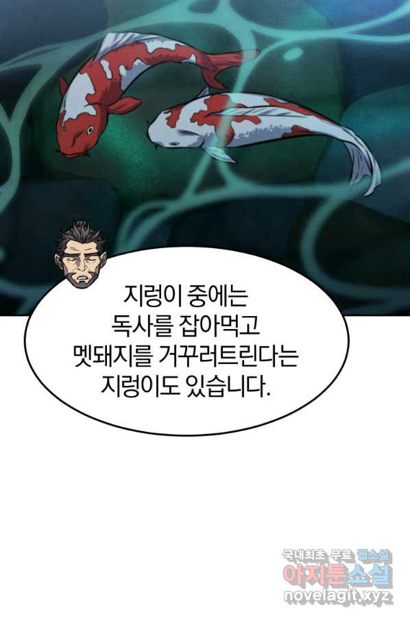 1665715218745shrd3zmid2.jpeg