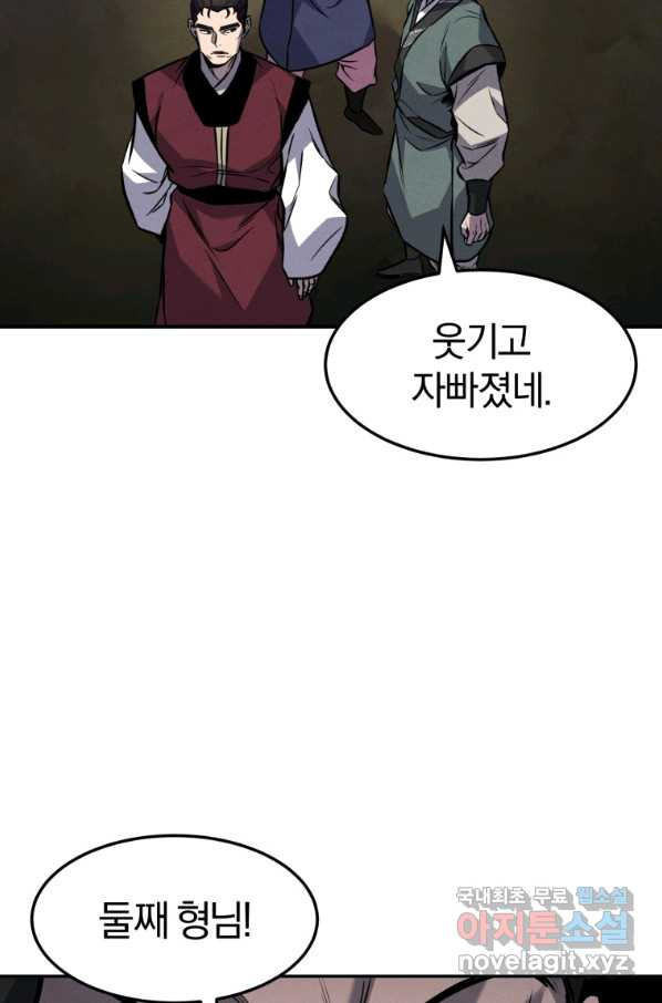 1665715229448pg19lbpyxh.jpeg