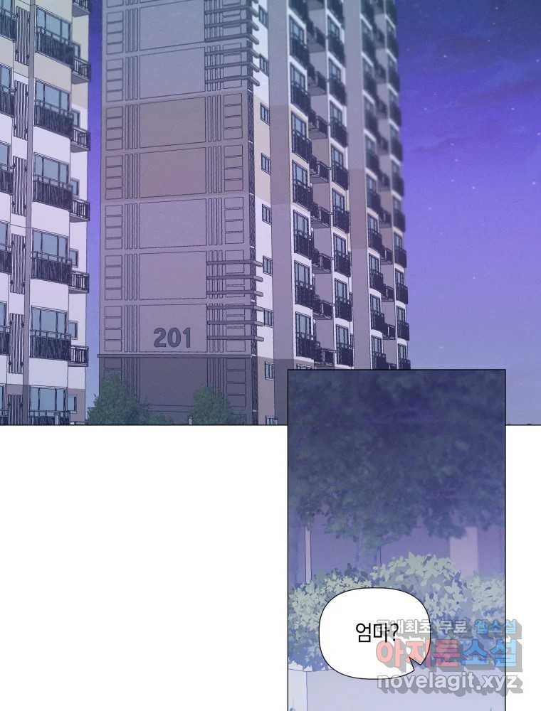 1665715265533km6bt804swj.jpeg