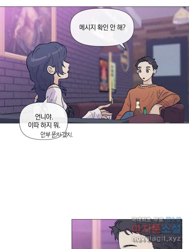 1665715267533xp83x28m4.jpeg
