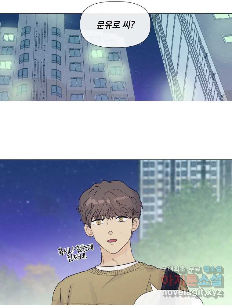 1665715270632dpp1ievzubr.jpeg