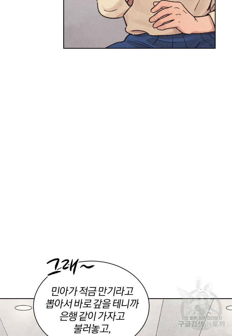 1665715218208bxwpd9t2bqg.jpeg