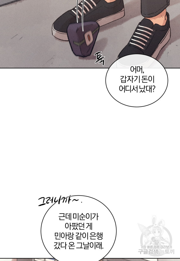 1665715218820okk3s7twi4c.jpeg