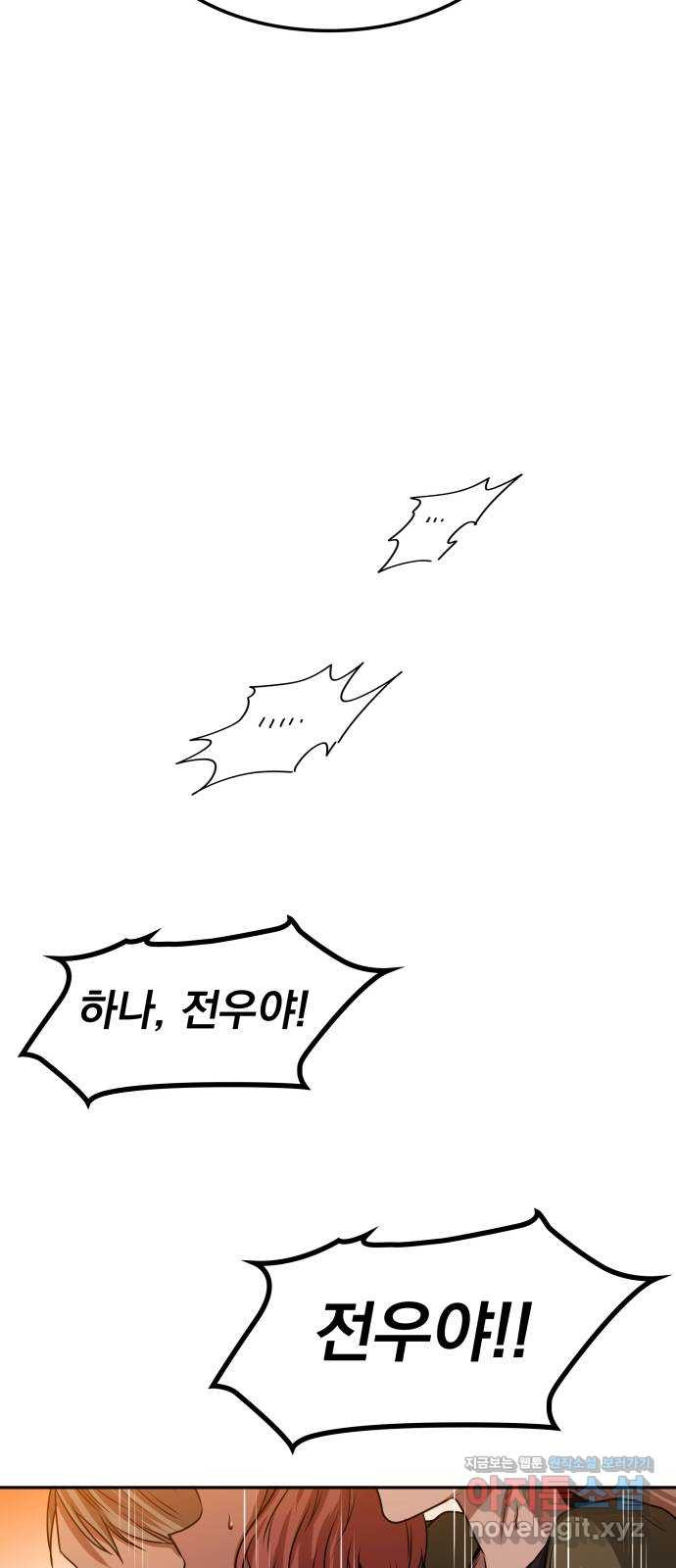 1665716190548thegjiv1mc.jpeg