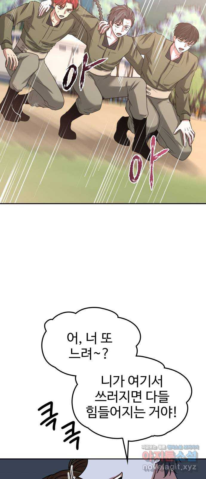 1665716190853yd8noru8um.jpeg