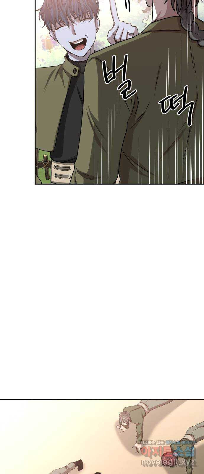 166571619241950hqsdldfz.jpeg