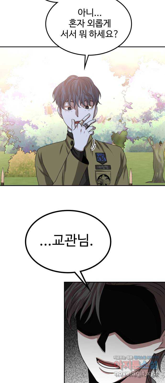 16657161927264jq3yl0qfjt.jpeg
