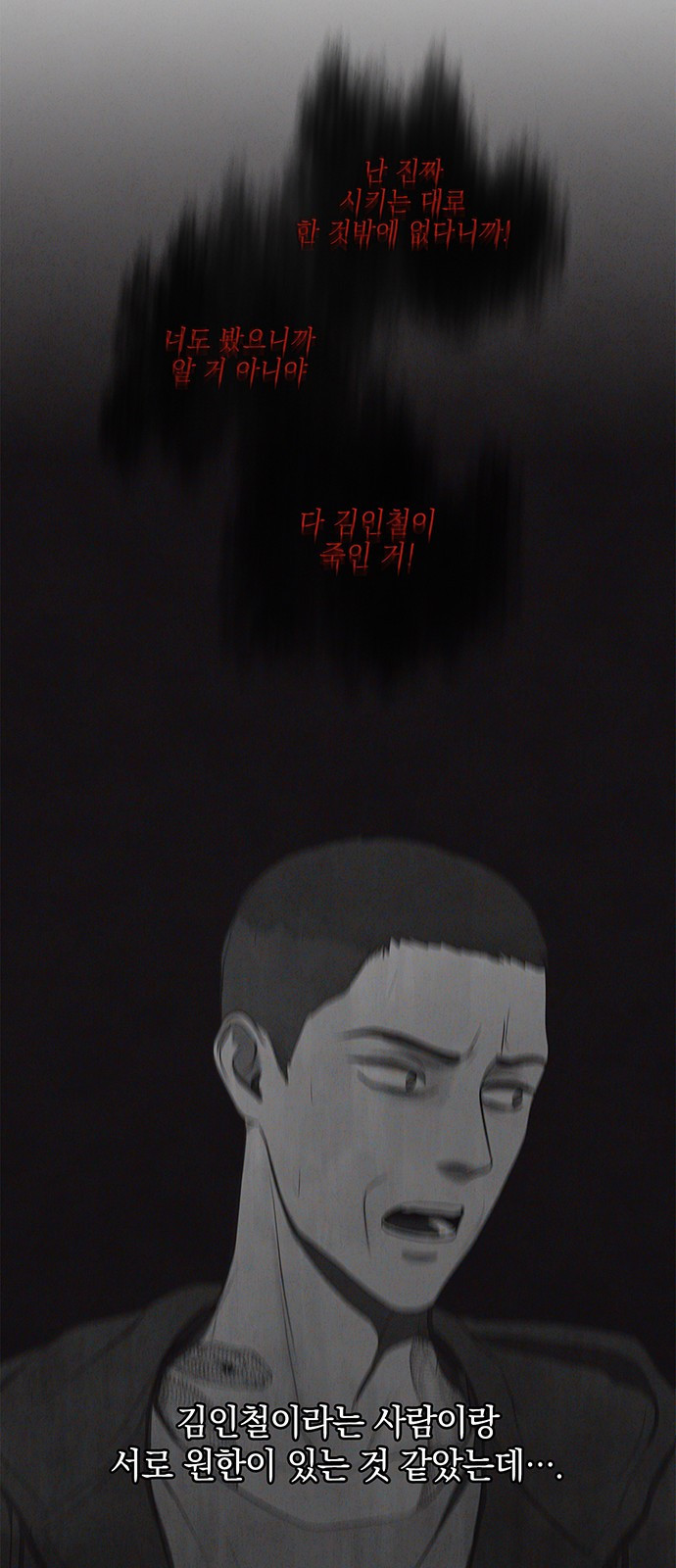 1665716400689eyoc2oklsu7.jpeg