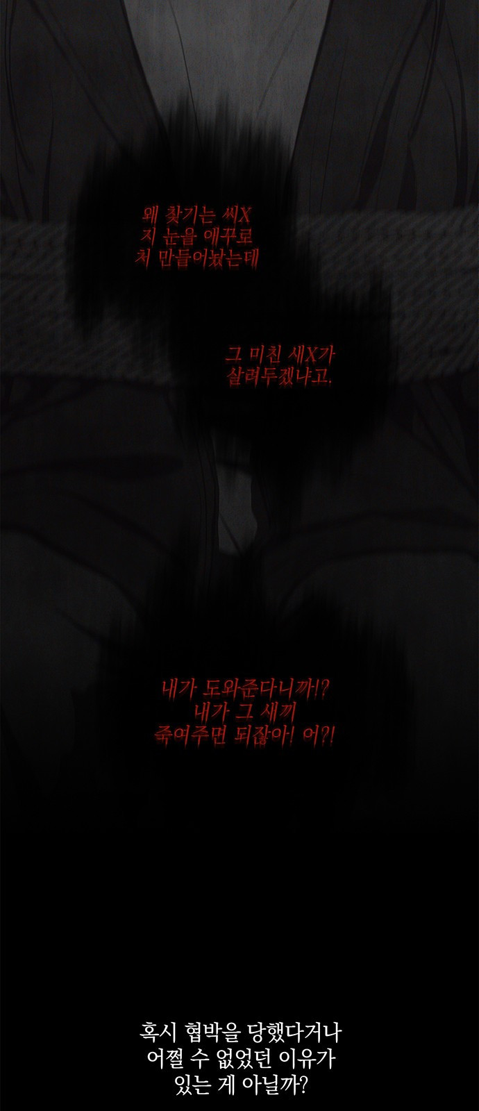 1665716400841125hcjh181.jpeg