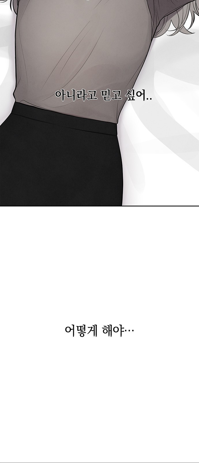 1665716405308wj379f9wjyg.jpeg