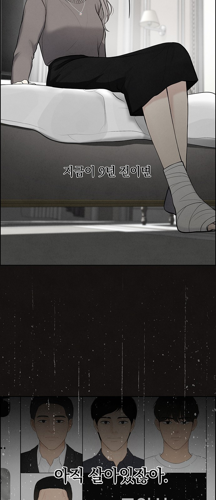 1665716405619y9cicoeo009.jpeg