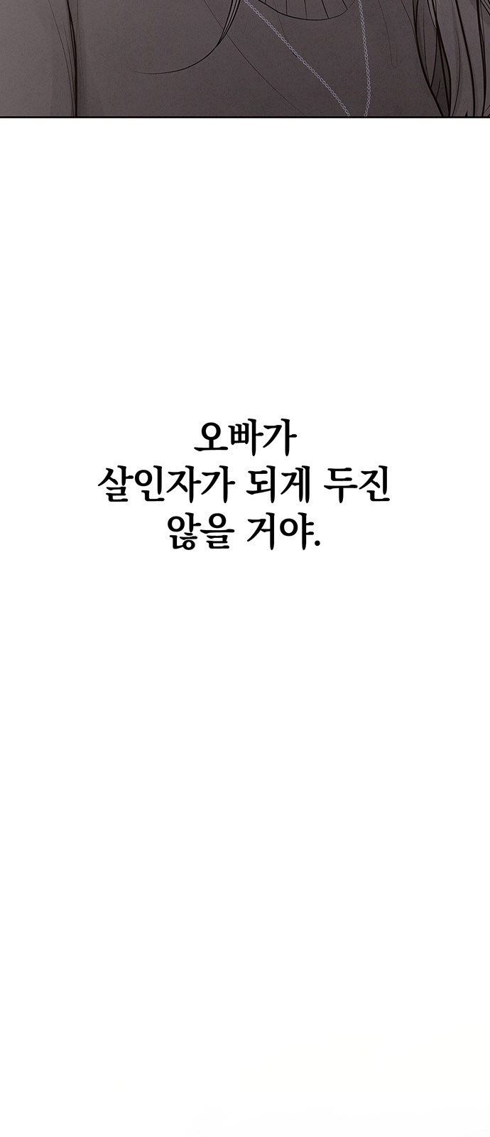 166571640623140zmlq3tmty.jpeg