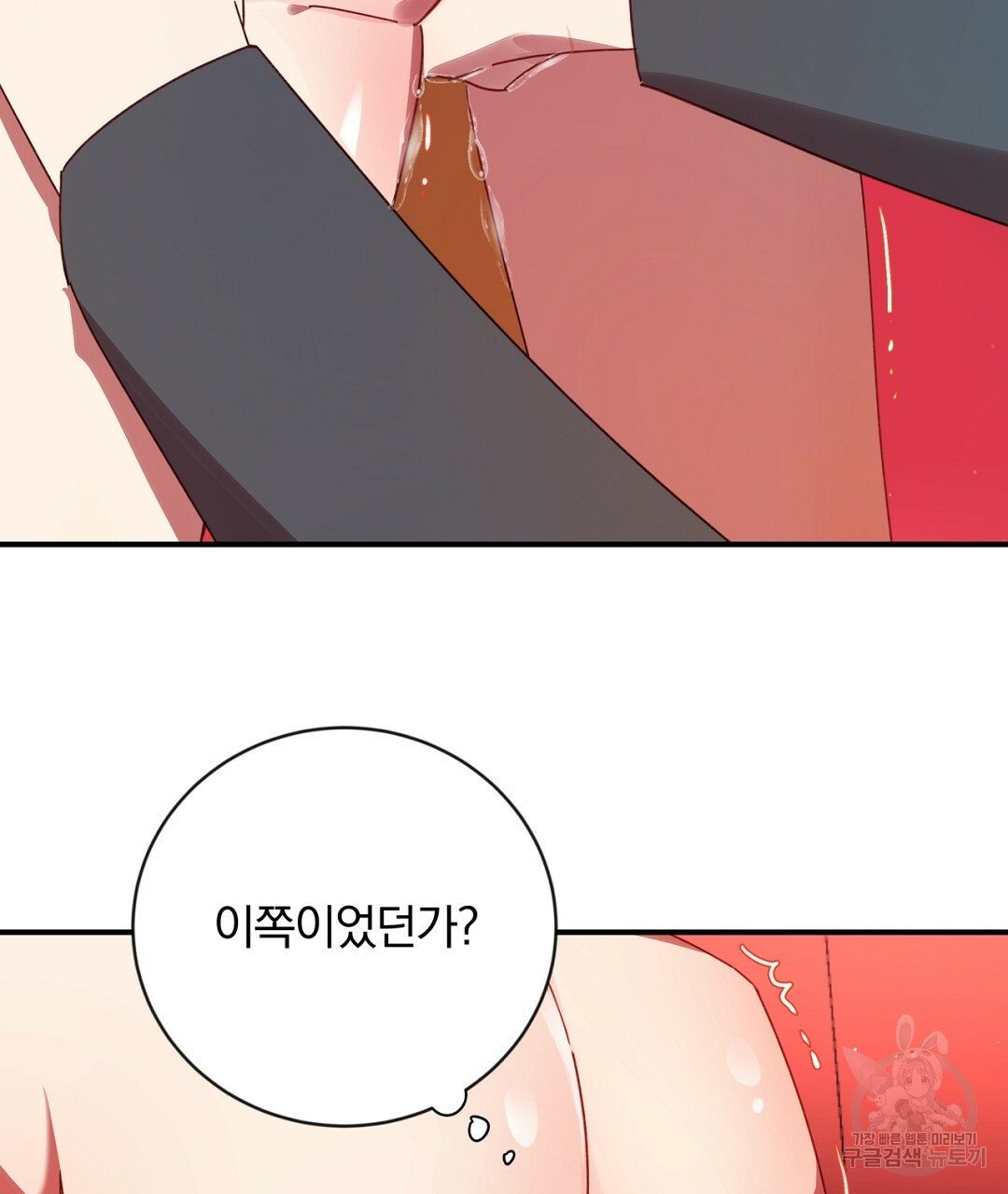 1665713249361ijsrjd8ygwd.jpeg