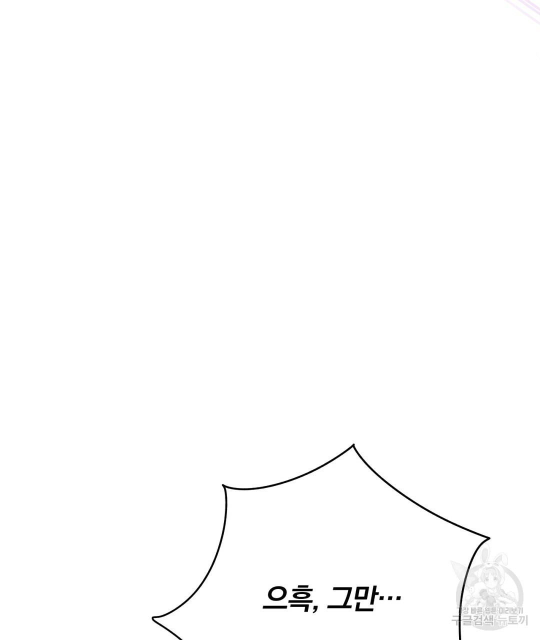 16657132612514ofd2gc2jn.jpeg