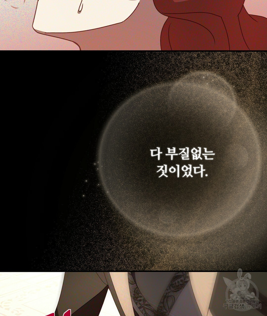1665713270892wnchz1r2o1t.jpeg