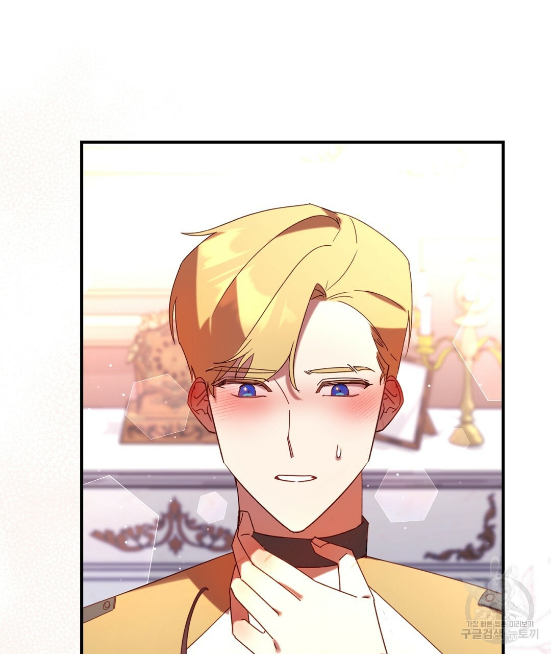 1665713272448iito8bofof9.jpeg