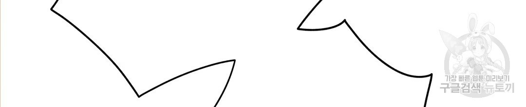 16657132906519y0g2d51ln.jpeg