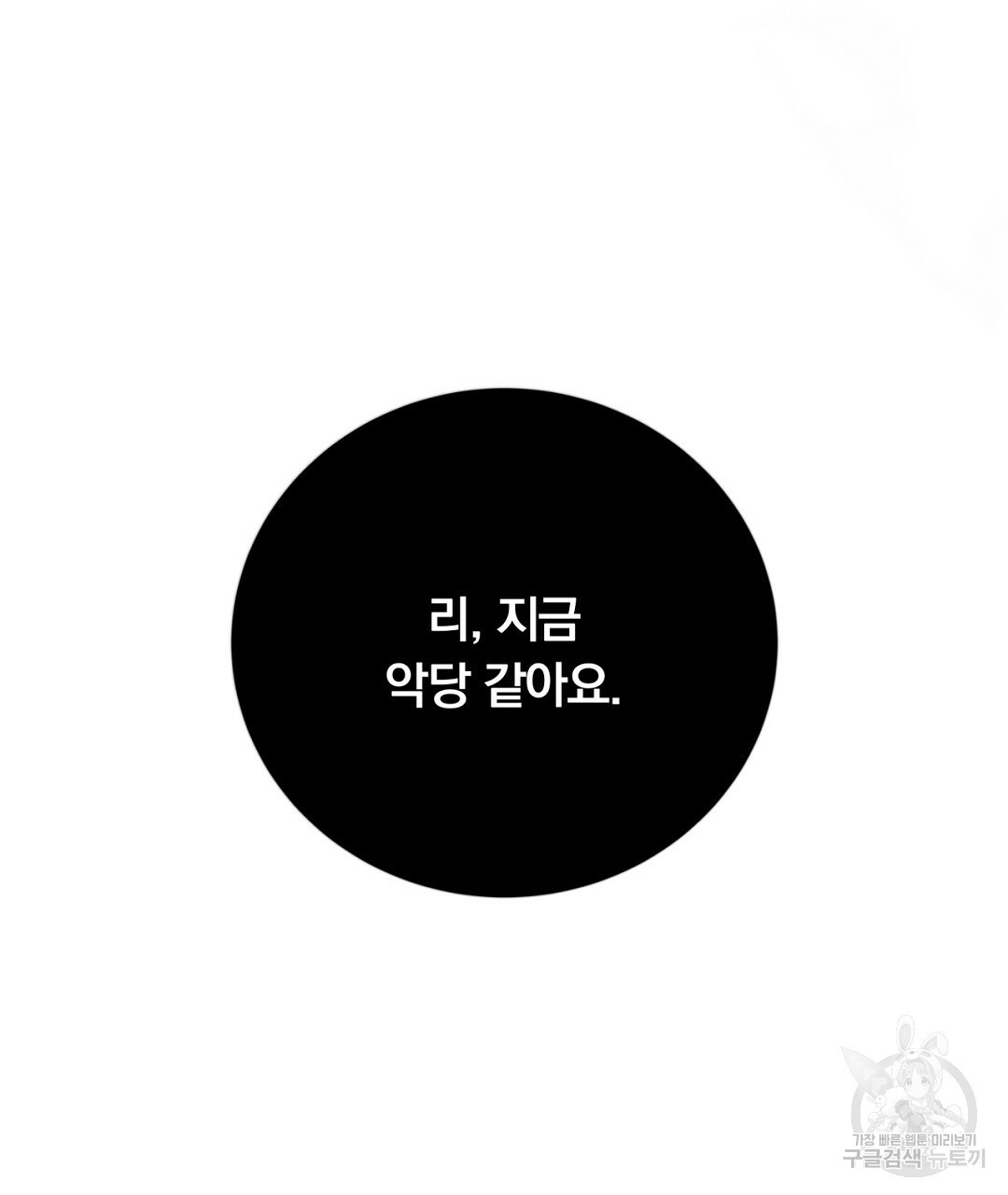 1665713315723g7q7zhnqt5m.jpeg
