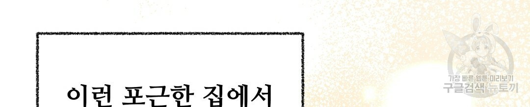 1665713325403ozhjyf9imi.jpeg