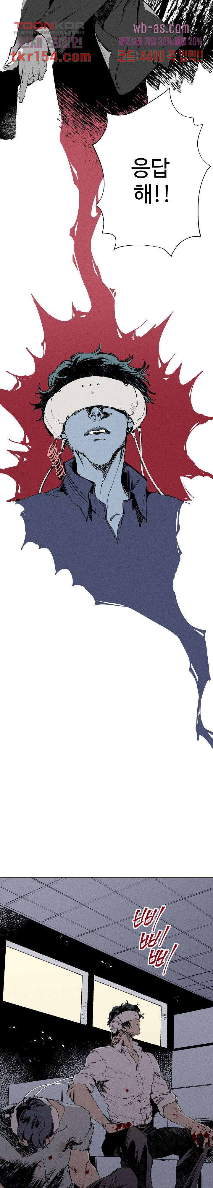 1665717071423g928leohara.jpeg