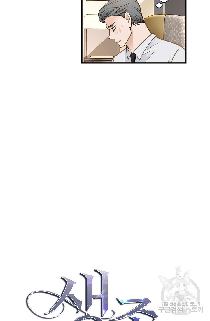 1665716399144ulbf4r4i3y.jpeg