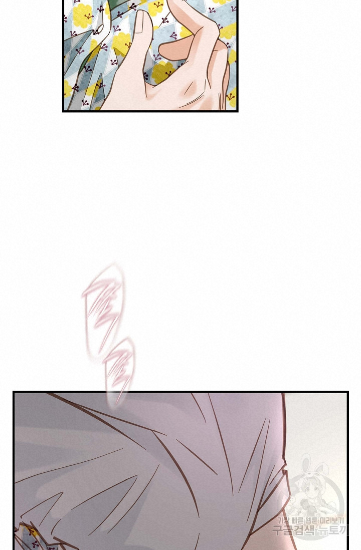 1665716400984x4ntyn3ws6m.jpeg