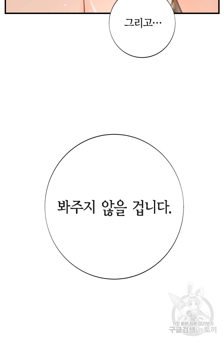 16657164171150hbqwef17jr.jpeg