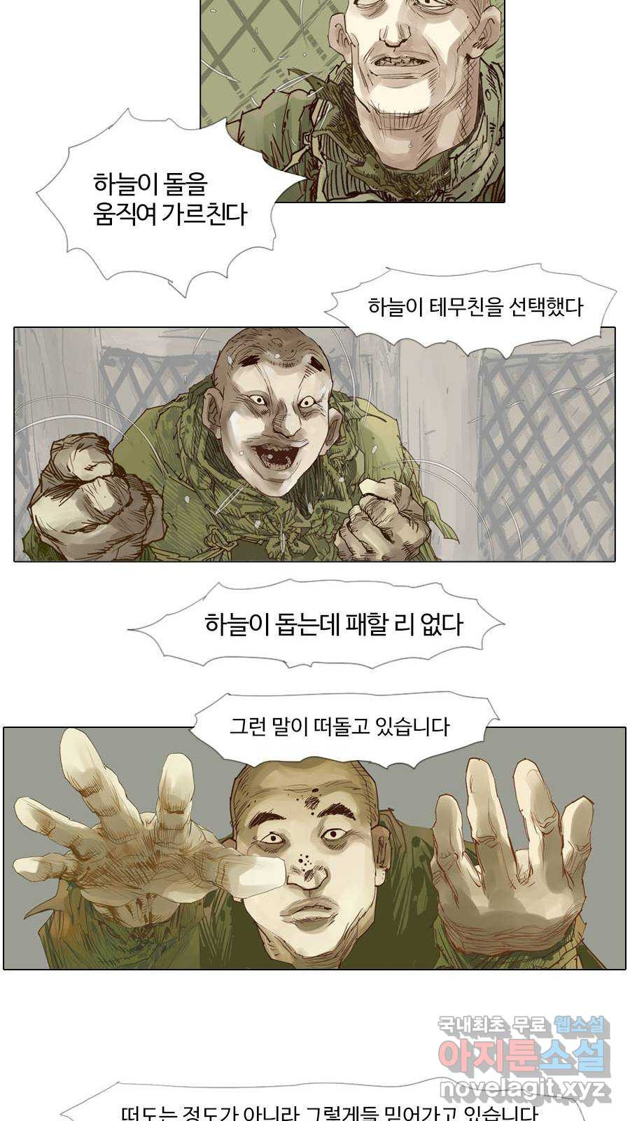 1665716249598d0bkw7fbjin.jpeg