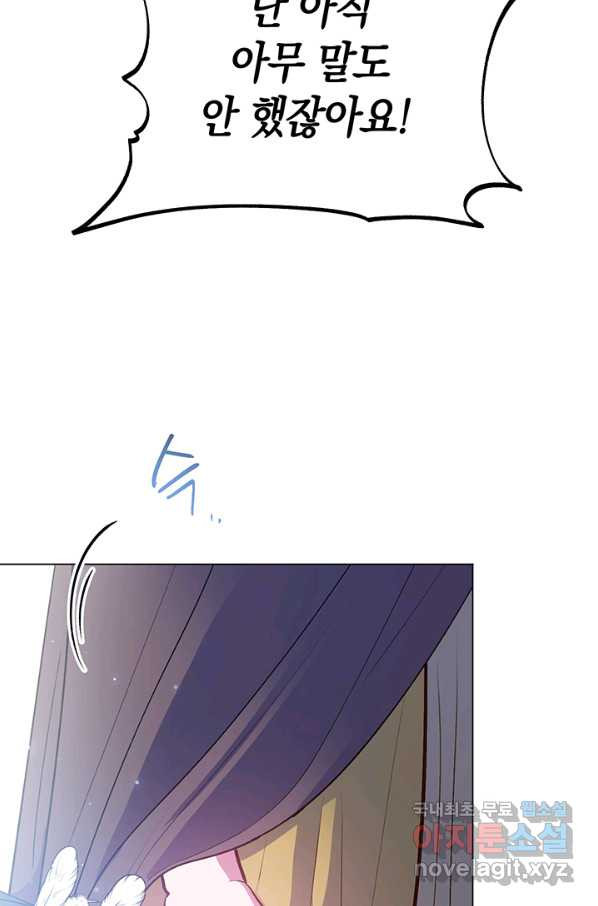 1665716004920b29ndtgdalq.jpeg