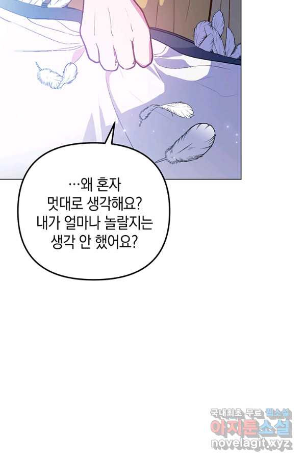 1665716005071xkm1yhkd1yj.jpeg