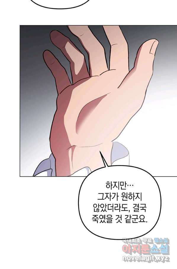 16657160061451spww0rvrca.jpeg