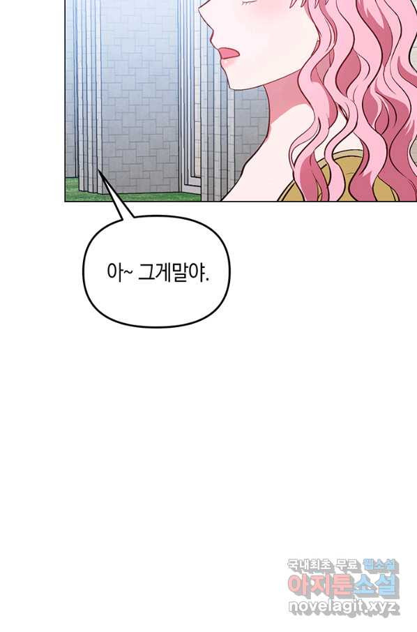 1665716011071idto2drdup.jpeg