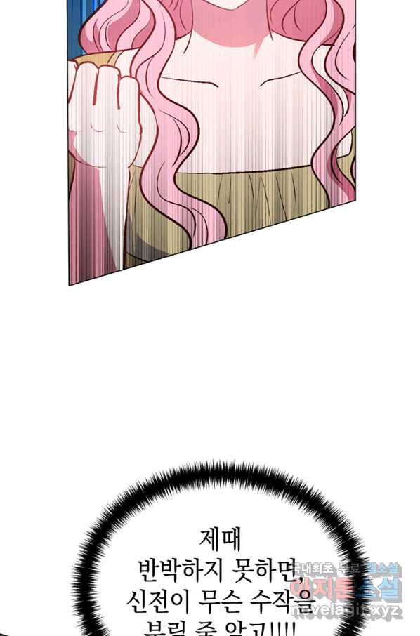 16657160118402iifw1vu432.jpeg
