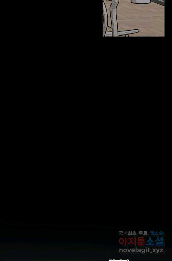 1665715209652asj7yrk67kk.jpeg