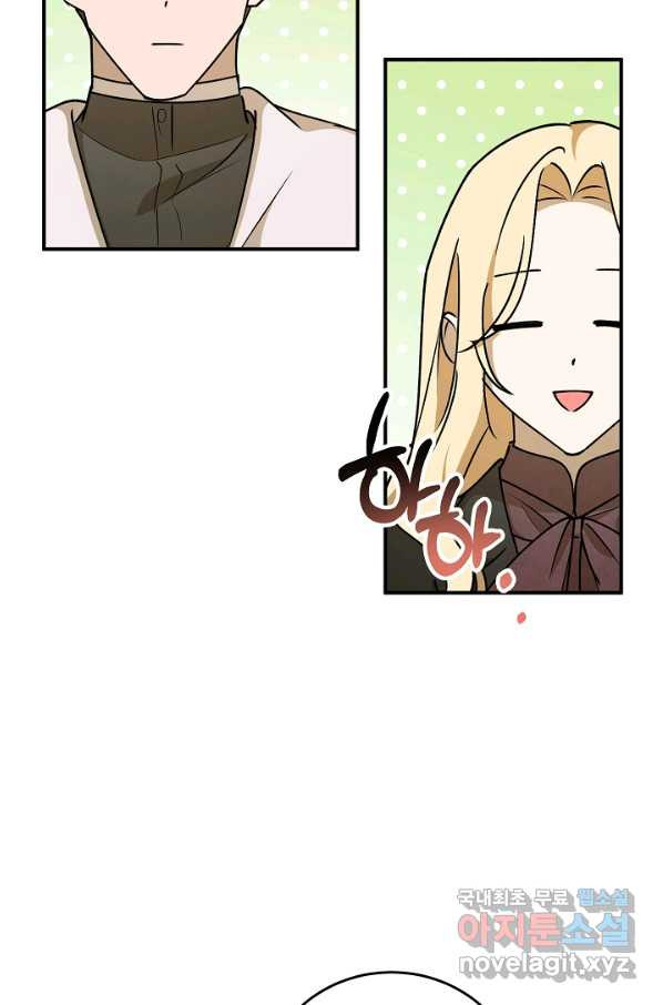 1665715214590okukprwd94.jpeg