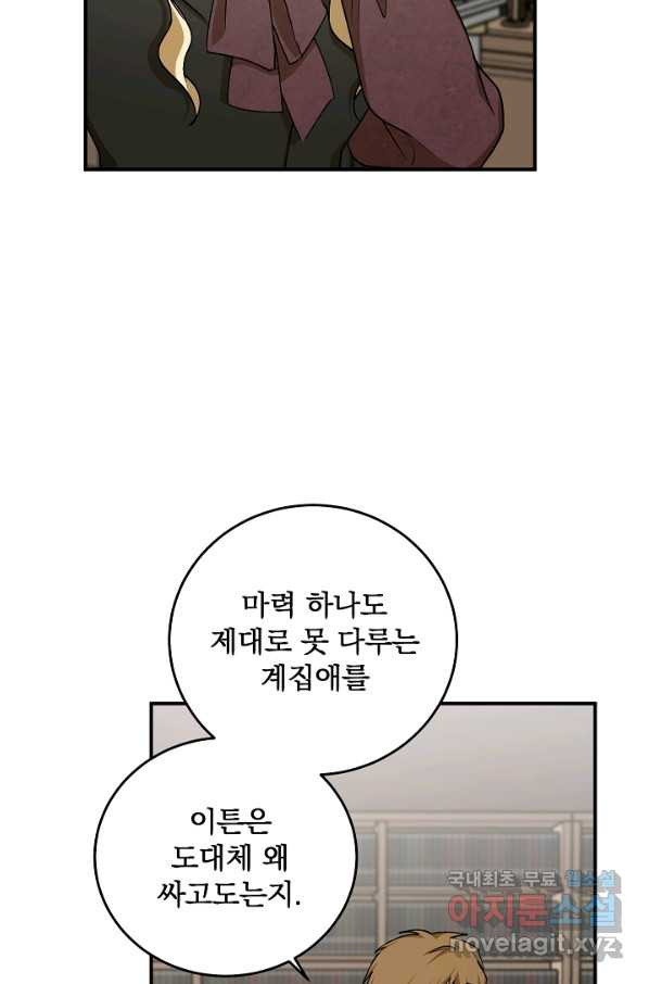 16657152150493iuoxk1dia2.jpeg