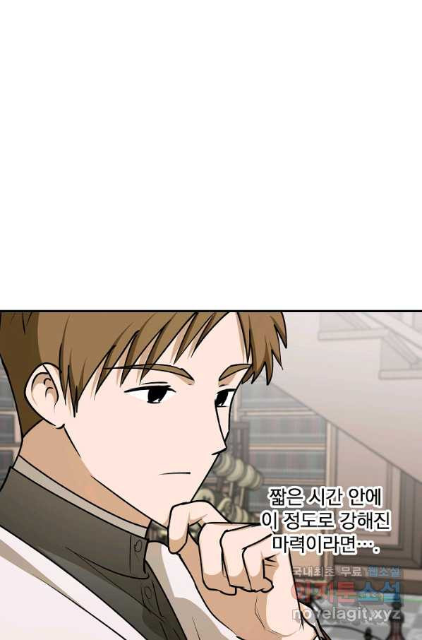 16657152175168kp318reoo3.jpeg