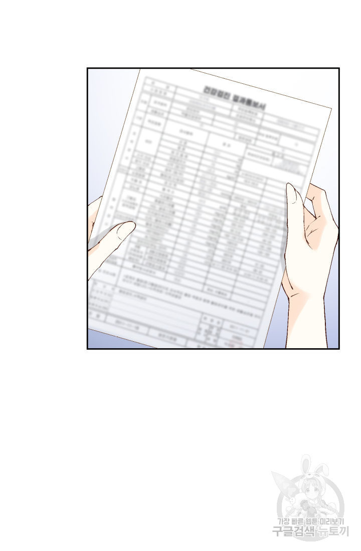 1665715118889qev76y42pg.jpeg
