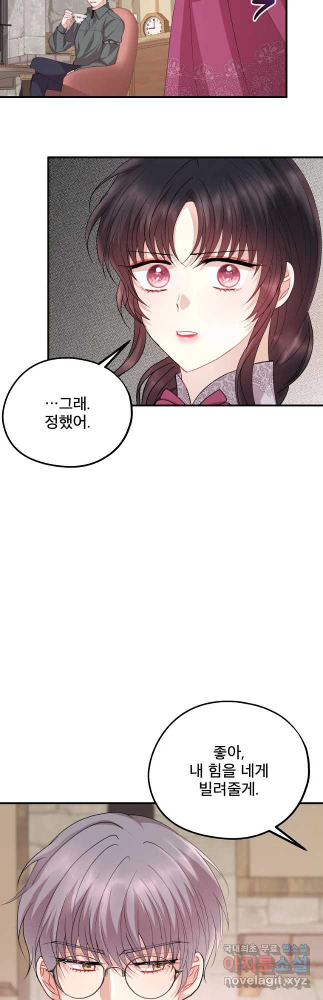 16657151606525o32yh8hx8t.jpeg