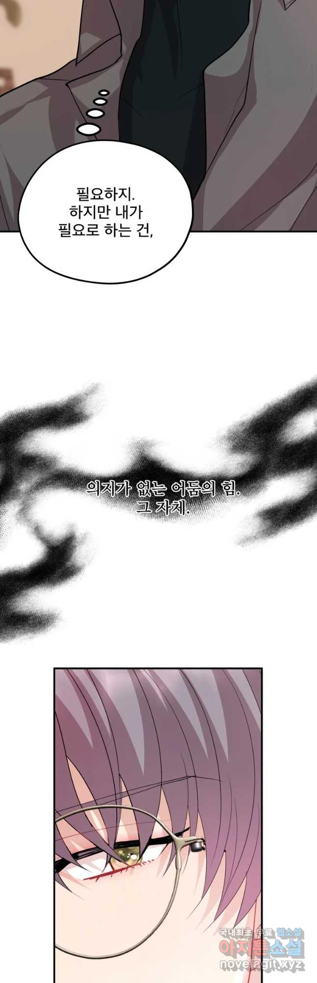 1665715161729fxu4yj70bm8.jpeg
