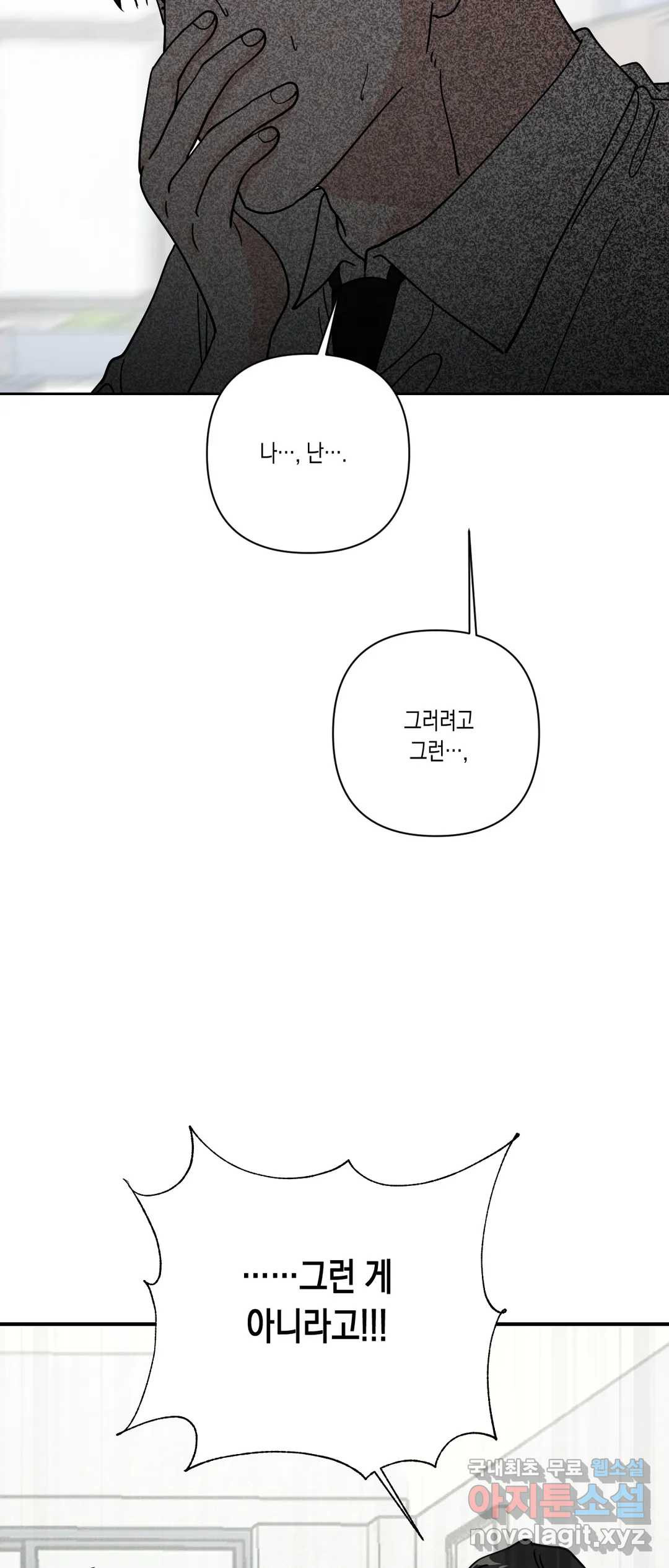 16657158343039m49fwo4md.jpeg