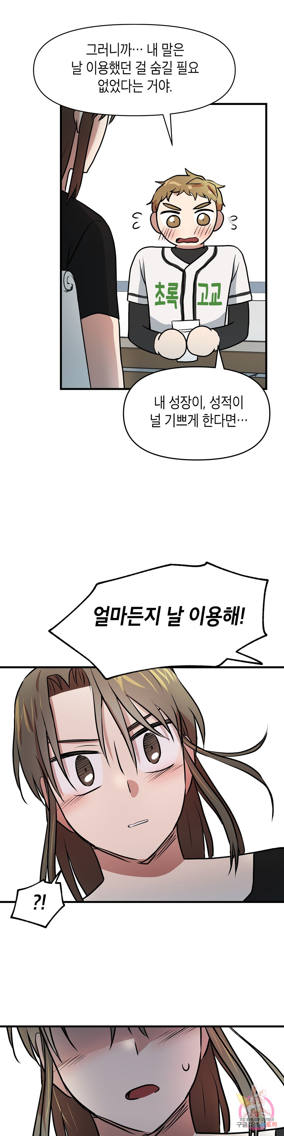 1665715431069xmq0rtsye7q.jpeg