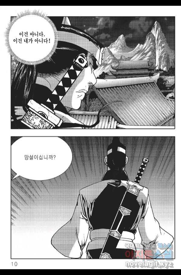 1665713307043jgp2lh88a3d.jpeg